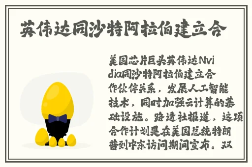 台湾老中文网