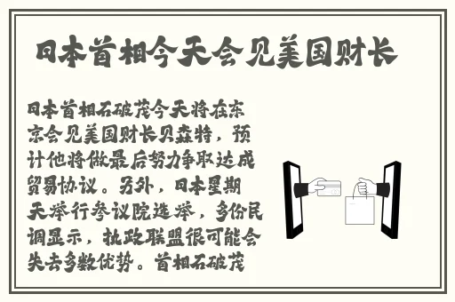 反差黑料吃瓜网正能量